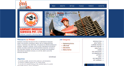 Desktop Screenshot of ajambary.com